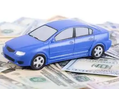 通川汽车抵押贷款的优势?